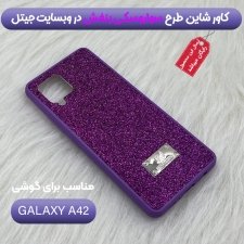 قاب بک کاور شاین دخترانه مناسب برای گوشی Samsung Galaxy A42 مدل لاکچری دیزاین طرح سواروسکی براق (اکلیلی ثابت)