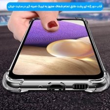 گارد موبایل Samsung Galaxy A32 4G مدل تمام شفاف کپسول دار