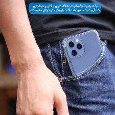 گارد موبایل Samsung Galaxy A02 مدل تمام شفاف کپسول دار