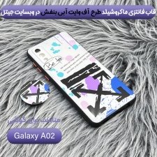کاور فانتزی طرحدار دخترانه و پسرانه مناسب برای گوشی Samsung Galaxy A11 مدل محافظ لنزدار به همراه پاپ سوکت طرح آف وایت OFF WHITE CASE