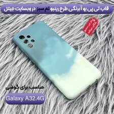 قاب گوشی مناسب برای Samsung Galaxy A32 4G مدل تی پی یو آبرنگی طرح رینبو اورجینال (محافظ لنزدار) Rainbow TPU Case Water Color