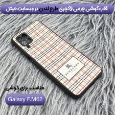 قاب چرم Luxury دیزاین مناسب برای گوشی Samsung Galaxy F62 / M62 مدل طرحدار لاکچری زنانه و مردانه (مجهز به محافظ لنز یکدست با بدنه)