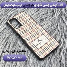 قاب چرم Luxury دیزاین مناسب برای گوشی Xiaomi POCO M3 / Redmi 9T مدل طرحدار لاکچری زنانه و مردانه (مجهز به محافظ لنز یکدست با بدنه)