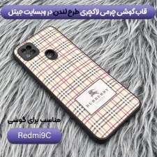 قاب چرم Luxury دیزاین مناسب برای گوشی Xiaomi Redmi 9C مدل طرحدار لاکچری زنانه و مردانه (مجهز به محافظ لنز یکدست با بدنه)