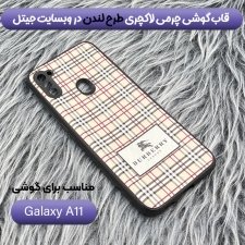 قاب چرم Luxury دیزاین مناسب برای گوشی Samsung Galaxy A11 مدل طرحدار لاکچری زنانه و مردانه (مجهز به محافظ لنز یکدست با بدنه)