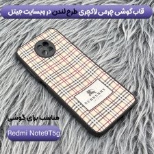 قاب چرم Luxury دیزاین مناسب برای گوشی Xiaomi Redmi Note 9T 5G مدل طرحدار لاکچری زنانه و مردانه (مجهز به محافظ لنز یکدست با بدنه)