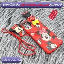 کاور دخترانه فانتزی طرح مینی موس مناسب برای گوشی Samsung Galaxy A22 4G همراه با ست پام پام و پاپ سوکت عروسکی سیلیکونی Disney Mickey Mouse Cute Case
