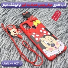 قاب عروسکی دخترانه مدل میکی موس مناسب برای گوشی Samsung Galaxy A21S به همراه ست پاپ سوکت و پام پام سیلیکونی ست Disney Mickey Mouse Cute Case