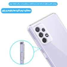 قاب گوشی Samsung Galaxy A53 5G مدل ژله ای طلقی محافظ لنزدار