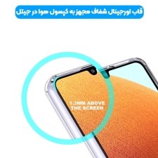 قاب گوشی Samsung Galaxy A13 4G مدل ژله ای طلقی محافظ لنزدار
