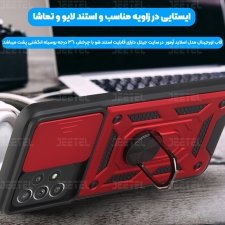 قاب کشویی بتمنی مدل آهنربایی هولدردار برای گوشی Samsung Galaxy A73 5G طرح اسلاید آرمور