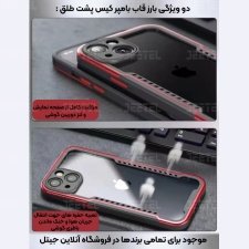 کاور اورجینال بامپر کیس برای گوشی Xiaomi Poco X3 GT مدل پشت طلق