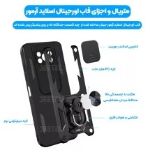 قاب اورجینال اسلاید آرمور مناسب برای گوشی Xiaomi POCO X3 nfc / pro طرح محافظ لنزدار کشویی مجهز به رینگ استندشو و مگنتی