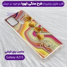 قاب گوشی دخترانه Samsung Galaxy A21S مدل ماربل زنجیردار