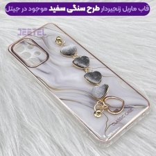 قاب گوشی دخترانه سامسونگ Samsung A13 مدل ماربل پام پام زنجیردار