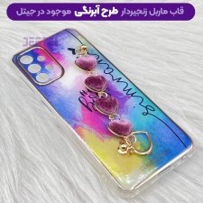 قاب گوشی دخترانه سامسونگ Samsung A13 مدل ماربل پام پام زنجیردار