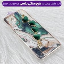 قاب گوشی دخترانه سامسونگ Samsung A13 مدل ماربل پام پام زنجیردار