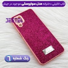 خوشگلترین قاب سواروسکی دخترانه گوشی سامسونگ Samsung A12 مدل KDOO