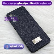 انواع قاب سواروسکی دخترانه گوشی سامسونگ Samsung A13 مدل KDOO
