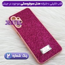 جدیدترین قاب سواروسکی دخترانه گوشی سامسونگ Samsung A13 مدل KDOO