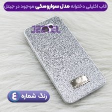 جذابترین قاب سواروسکی دخترانه گوشی سامسونگ Samsung J5 Prime مدل KDOO