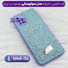 ارزانترین قاب سواروسکی دخترانه گوشی سامسونگ Samsung A51 مدل KDOO