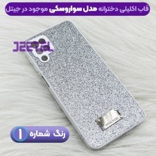 بهترین قاب سواروسکی دخترانه گوشی سامسونگ Samsung A22 4G مدل KDOO