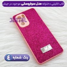 زیباترین قاب سواروسکی دخترانه گوشی شیائومی Poco F3 مدل KDOO