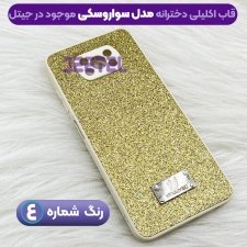 بهترین قاب سواروسکی دخترانه گوشی شیائومی Poco X3 Pro مدل KDOO