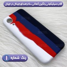 خرید قاب سیلیکونی گوشی سامسونگ Samsung Galaxy A03 Core مدل رنگین کمانی (ویتنامی اصل)