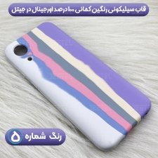 انواع قاب سیلیکونی گوشی سامسونگ Samsung Galaxy A03 Core مدل رنگین کمانی (ویتنامی اصل)