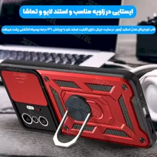 چلد کشویی رباتی مدل آهنربایی هولدردار برای گوشی Xiaomi MI 11T / 11T Pro طرح اسلاید آرمور