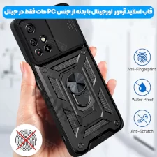 قاب رباتی بتمنی مدل آهنربایی هولدردار برای گوشی Xiaomi Poco M4 Pro 5G طرح اسلاید آرمور