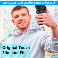 قاب پسرانه بتمنی مدل آهنربایی هولدردار برای گوشی Samsung S22 Ultraطرح اسلاید آرمور