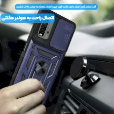 قاب ضدضربه بتمنی مدل آهنربایی هولدردار برای گوشی Xiaomi Redmi 9T طرح اسلاید آرمور