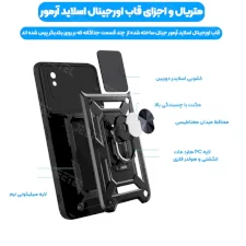 قاب ضدضربه بتمنی مدل آهنربایی هولدردار برای گوشی Xiaomi Redmi 9A طرح اسلاید آرمور