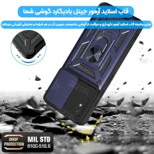 قاب کشویی رباتی مدل آهنربایی هولدردار برای گوشی Xiaomi Redmi 9A طرح اسلاید آرمور