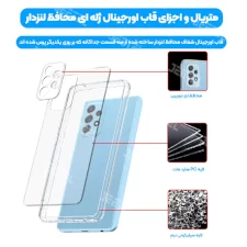 قاب گوشی Samsung Galaxy A13 مدل ژله ای طلقی محافظ لنزدار