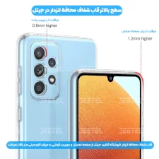 قاب گوشی Samsung Galaxy A32 4G مدل ژله ای طلقی محافظ لنزدار