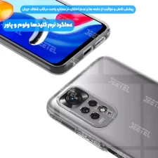 قاب شفاف اورجینال Xiaomi Redmi Note 11 Pro 4G/5G مدل ژله ای طلقی محافظ لنزدار