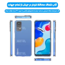 عکس قاب شفاف Xiaomi Redmi Note 11 Pro 4G/5G مدل ژله ای طلقی محافظ لنزدار