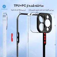 کاور شیشه ای برای گوشی شیائومی Xiaomi Poco X4 Pro 5G مدل دیاموند