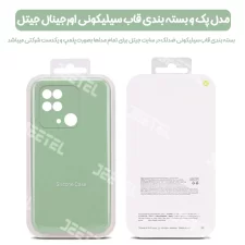 قیمت کاور سیلیکونی رنگی 100 درصد اورجینال برای Xiaomi Redmi 10C