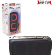 امکانات اسپیکر پارتی باکس چمدانی مدل HISKA 1008