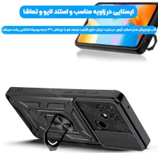 مشخصات قاب کشویی بتمنی مدل آهنربایی هولدردار برای گوشی Xiaomi Redmi 10A طرح اسلاید آرمور