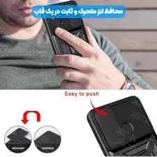 انواع قاب کشویی بتمنی مدل آهنربایی هولدردار برای گوشی Xiaomi Redmi 10A طرح اسلاید آرمور