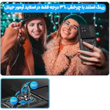 قاب مردانه بتمنی مدل آهنربایی هولدردار برای گوشی Xiaomi Redmi 10A طرح اسلاید آرمور