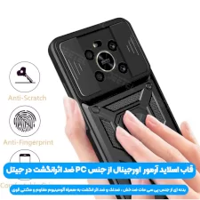 قاب رباتی اورجینال مدل آهنربایی هولدردار برای گوشی Honor X9 5G/4G طرح اسلاید آرمور