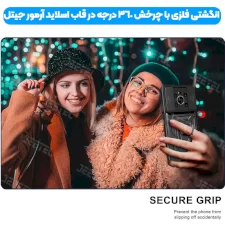 کاور ضدضربه اورجینال مدل اسلاید آرمور برای هواوی هانر X9 4G / 5G