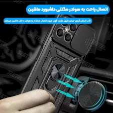 قاب مگنتی رباتی اورجینال محافظ لنزدار برای گوشی Honor X8 طرح اسلاید آرمور